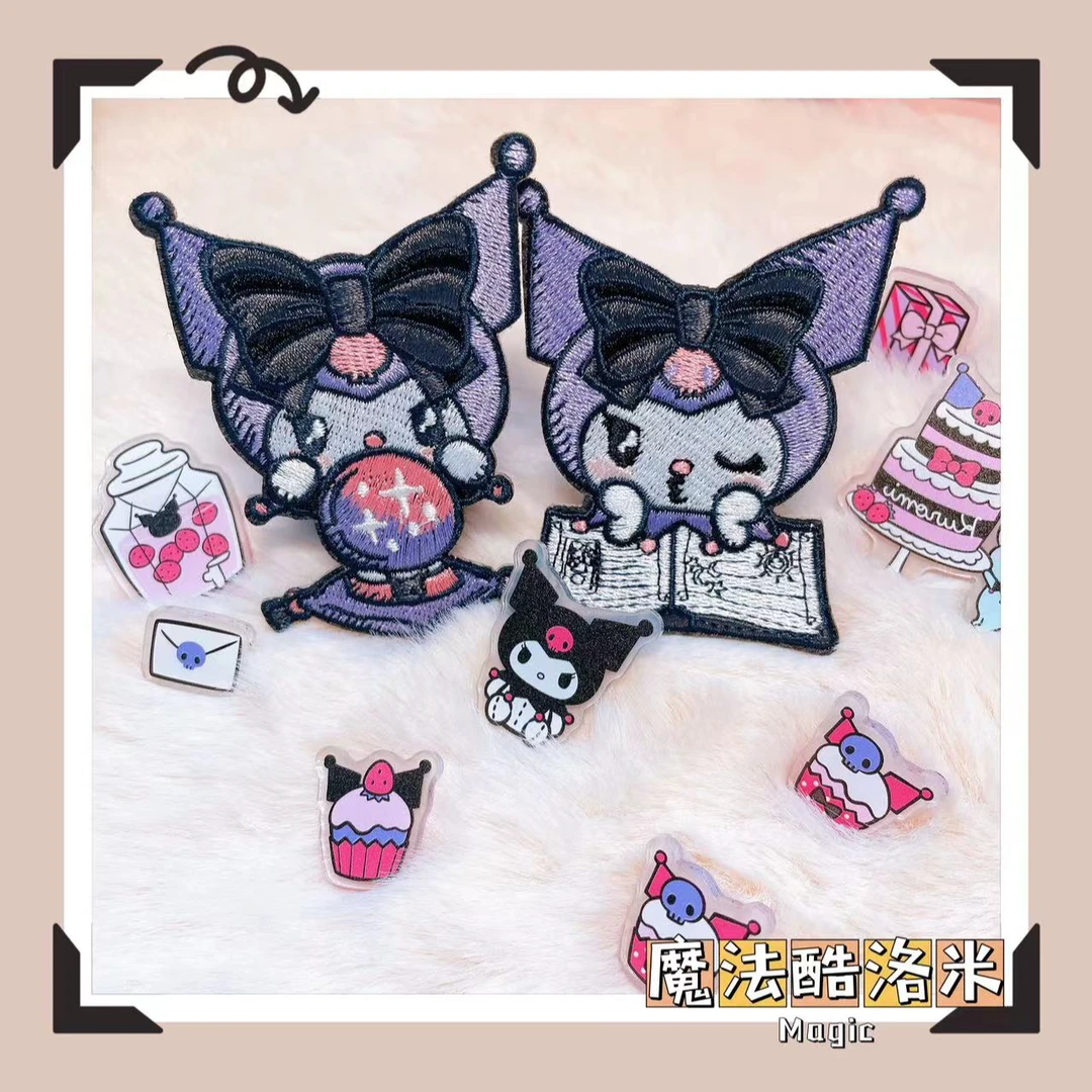 卡通可爱自粘布贴 魔法酷酷系列  刺绣补丁diy省钱风