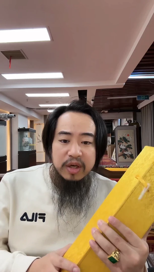 【闪购商品】书法鸡+葫芦+竹子3尺画心雷畅胜