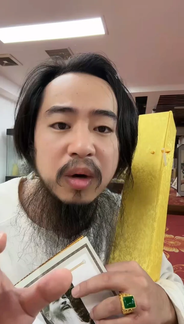 【闪购商品】书法老谭书画信任大礼38.8白石门下传人创作