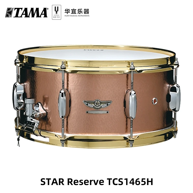 Tama日产Star Reserve典藏版TCS1465H手工捶打锻制铜腔14寸小军鼓