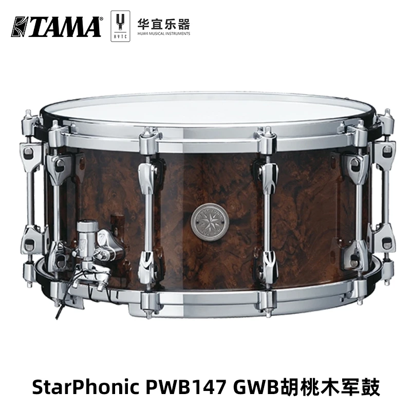 Tama日产Starphonic架子爵士鼓PWB147-GWB胡桃木鼓腔14x7寸小军鼓