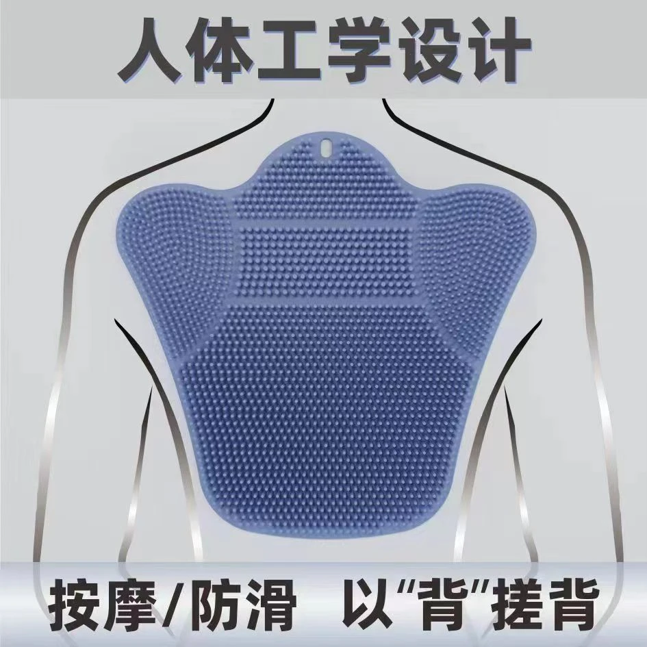 搓背神器后背浴室防滑懒人不求人洗澡刷家用擦背搓澡强力搓脚垫子