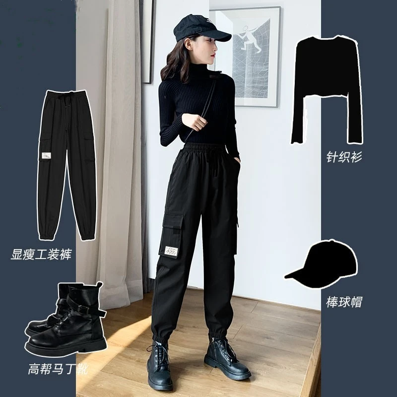 工装裤女裤子夏季2023新款高腰显瘦百搭黑色宽松束脚小个子运动裤