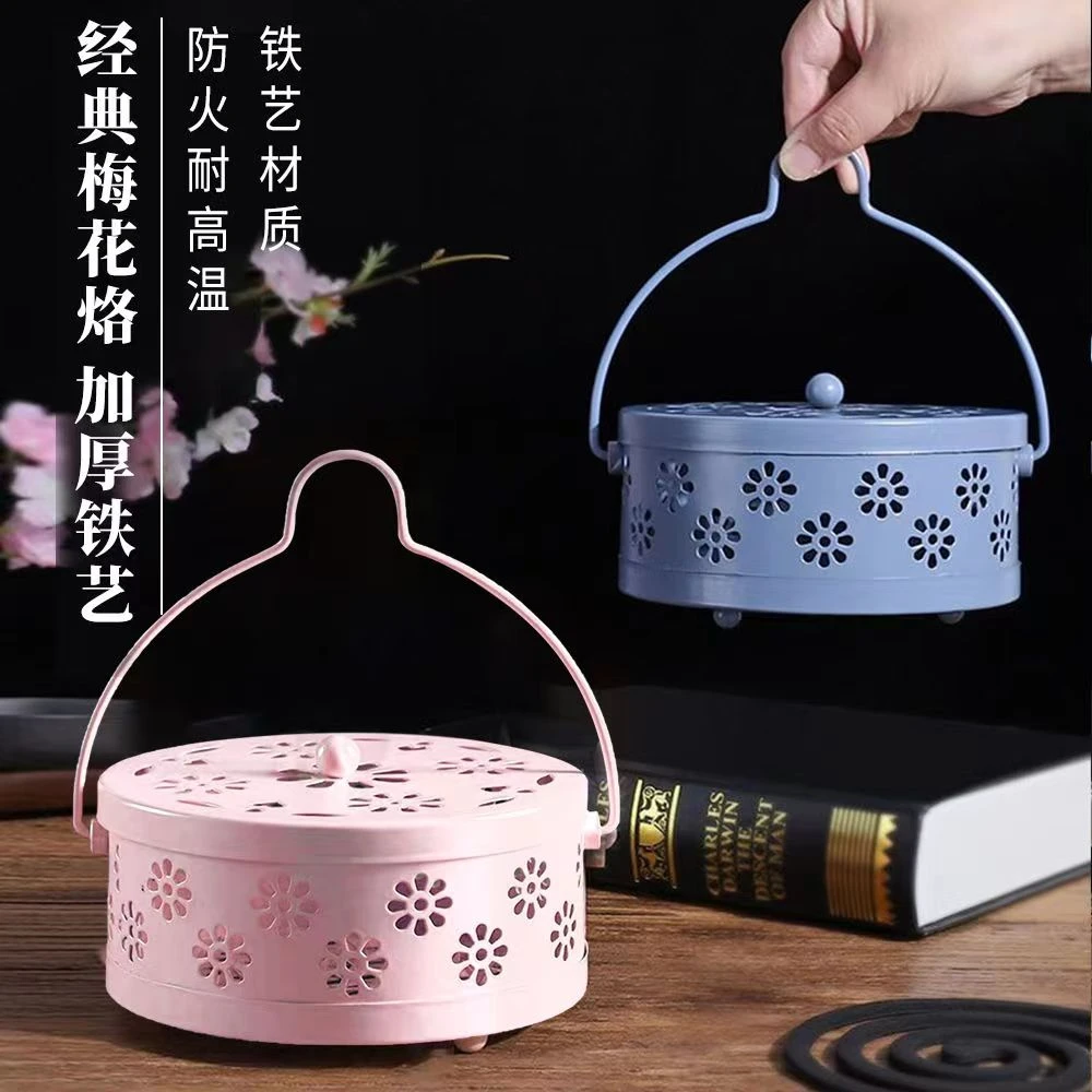 蚊香收纳盒带盖带提手蚊香支架多功能免安装檀香炉蚊香接灰盘可挂
