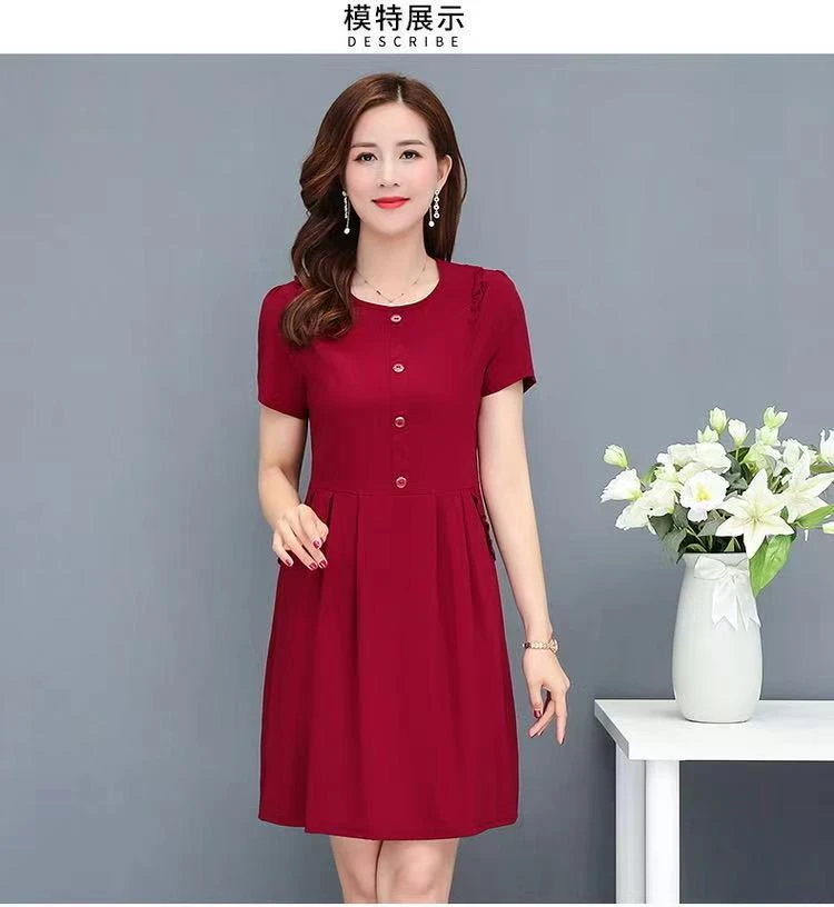【鑫迪雅诺】夏季新款短袖连衣裙-纯色裙子气质红色大码收腰遮肚