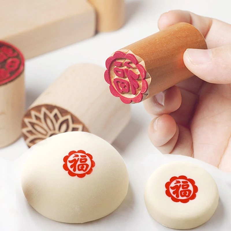 月饼印章糕点印章木制馒头点心饼干印章中苏式喜福字花式烙印模具