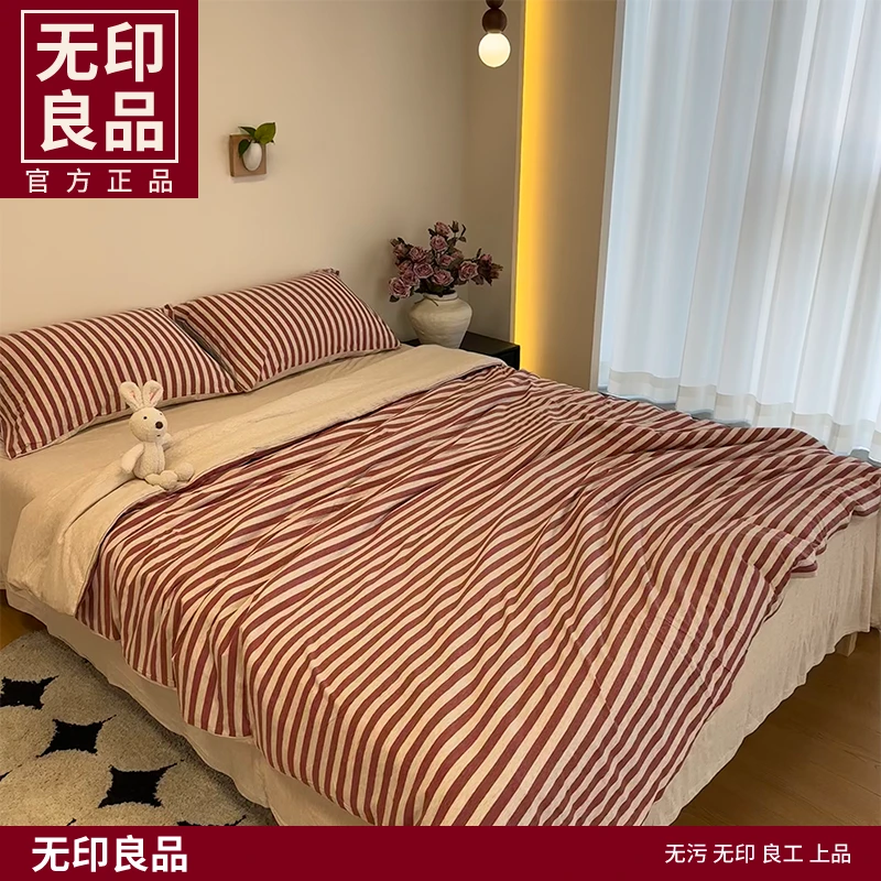 无印良品【小号三件套】全棉天竺棉！软糯！色纺纯棉针织棉条纹纯色