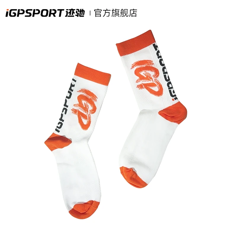 iGPSPORT迹驰自行车骑行袜运动跑步健身公路车透气中筒袜