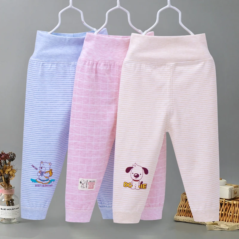 宝宝护肚秋裤婴儿春秋高腰裤男童女童纯棉睡裤【随机高腰裤】
