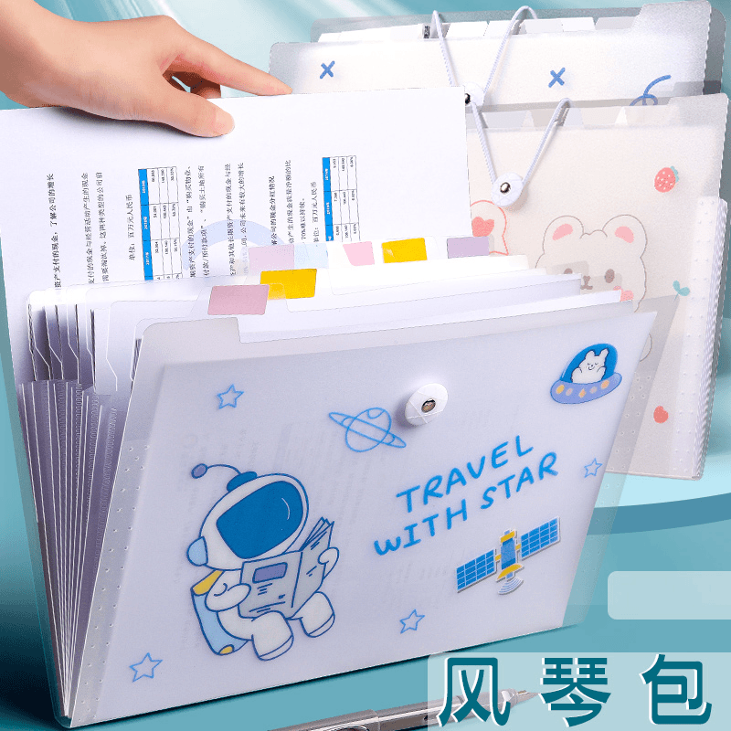 文件夹a4多层插页透明试卷收纳整理神器学生用大容量文件袋孕检产