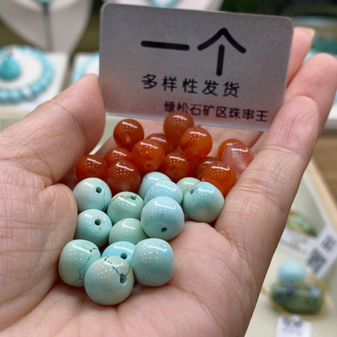 南红玛瑙珠宝奇石未镶嵌
