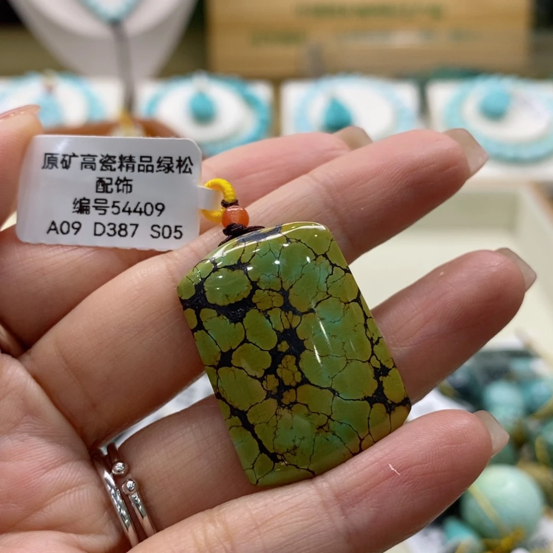 绿松石珠宝奇石未镶嵌岗***