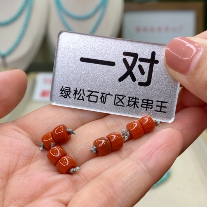 【闪购商品】南红玛瑙珠宝奇石未镶嵌多样性发货