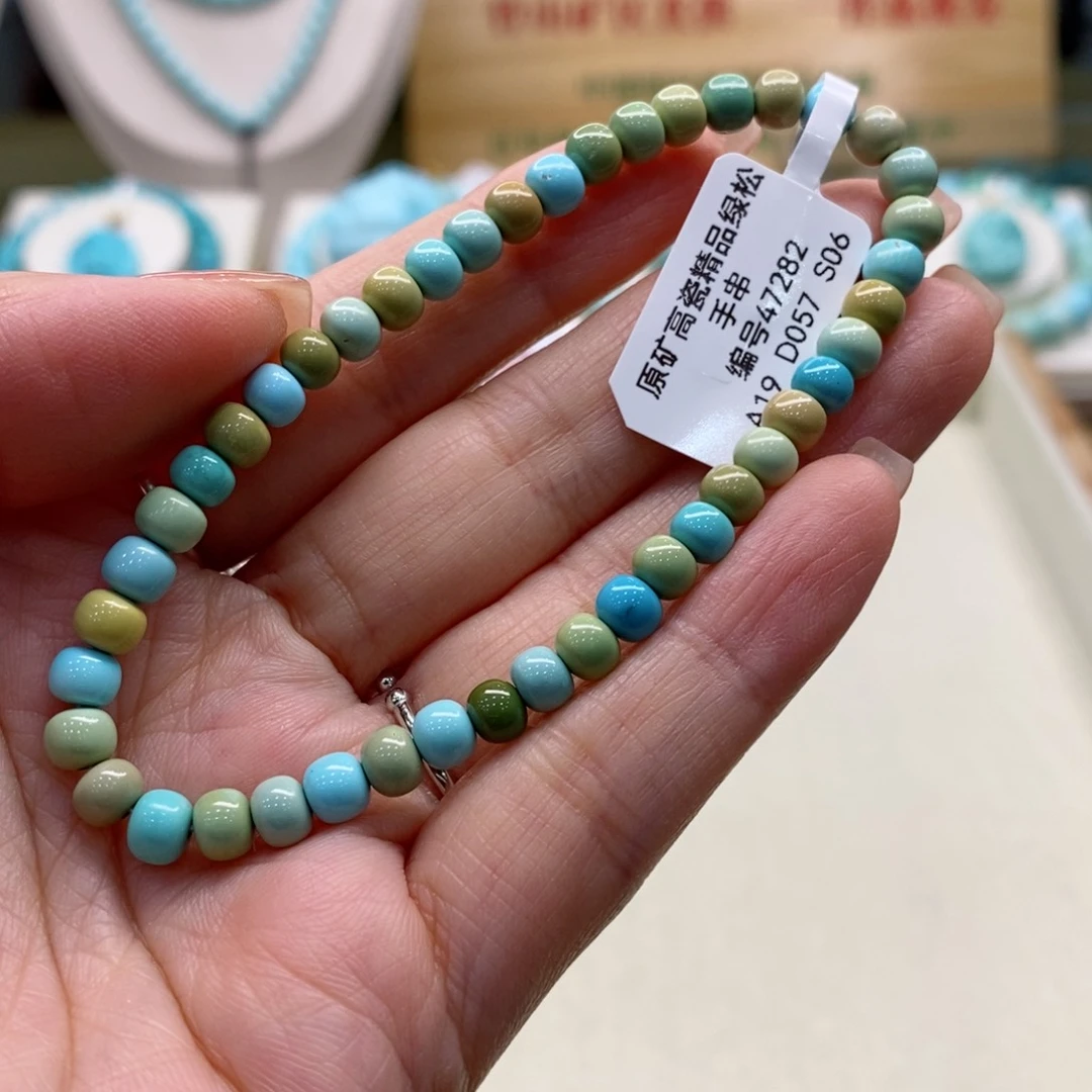 绿松石珠宝奇石未镶嵌