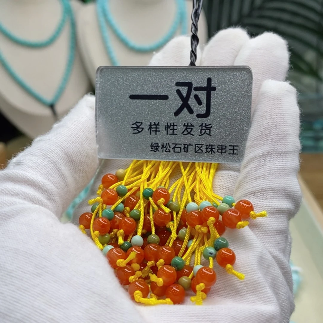 南红玛瑙珠宝奇石未镶嵌