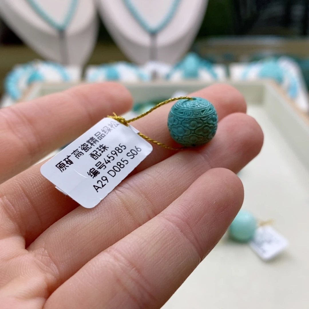 绿松石珠宝奇石未镶嵌
