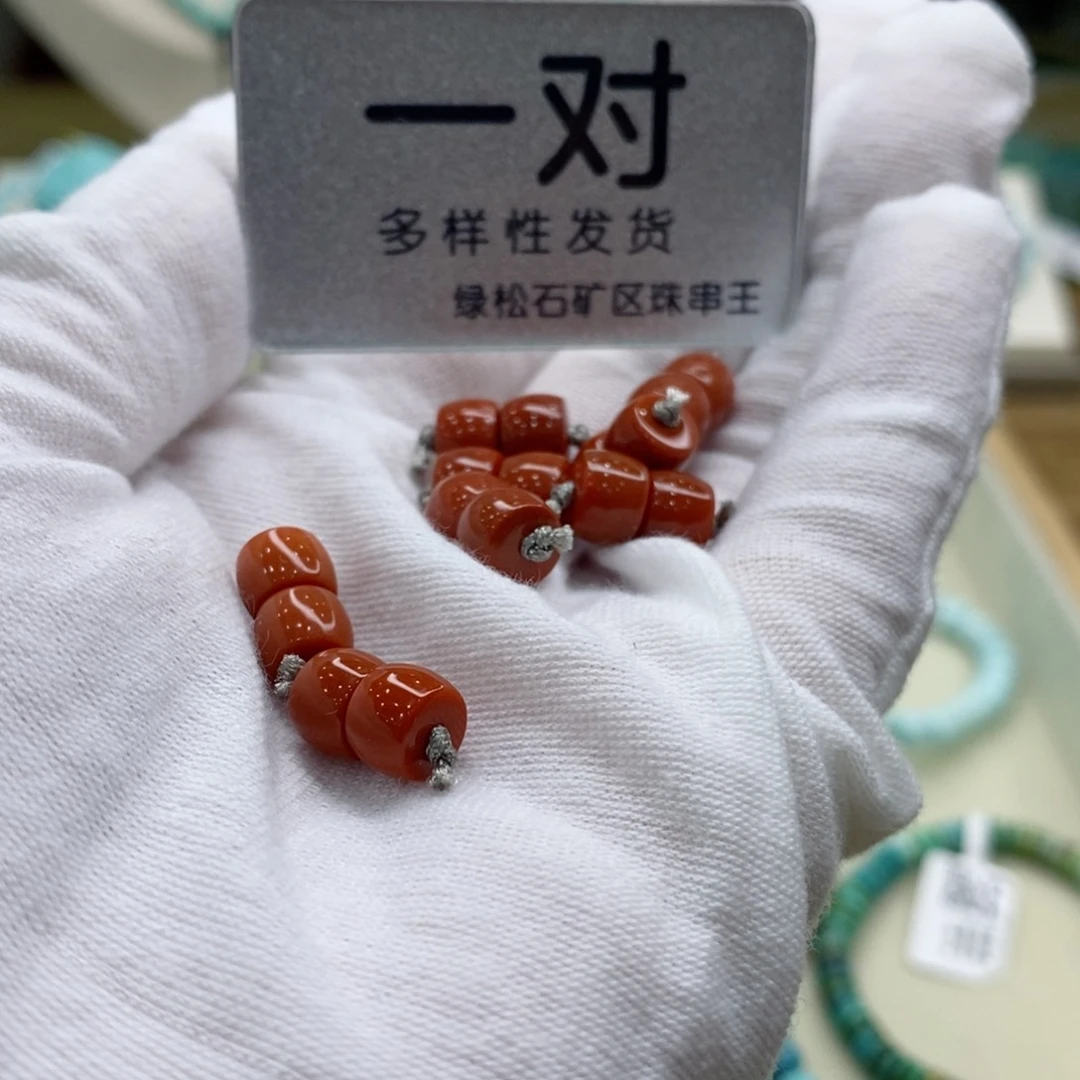 南红玛瑙珠宝奇石未镶嵌