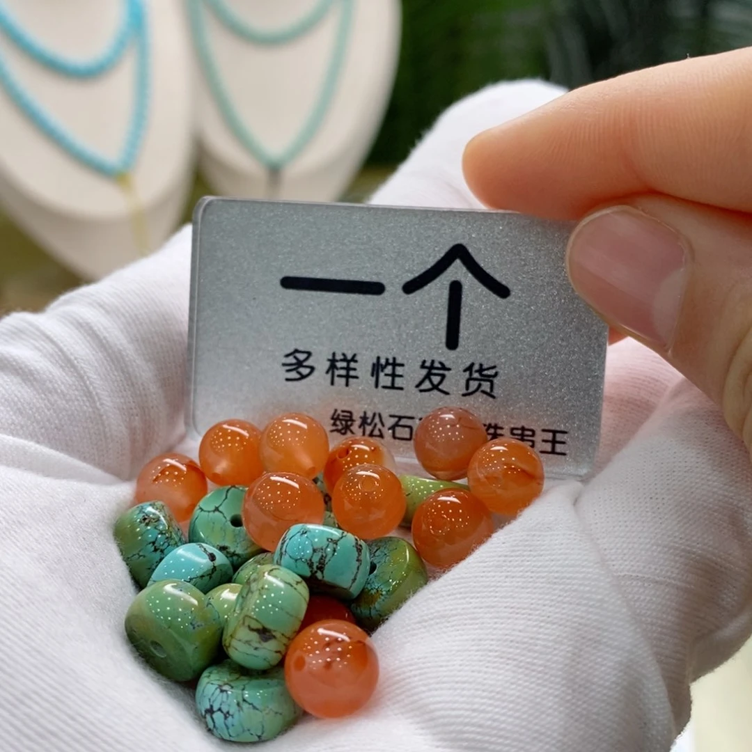 南红玛瑙珠宝奇石未镶嵌