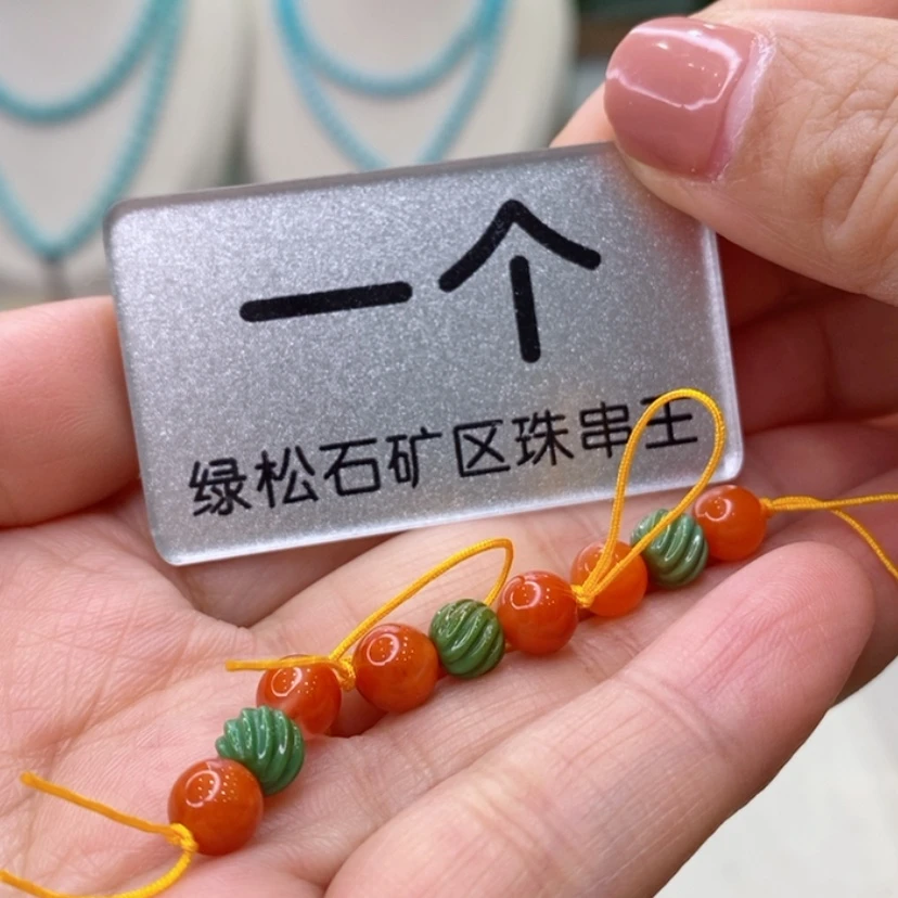 【闪购商品】南红玛瑙珠宝奇石未镶嵌多样性发货