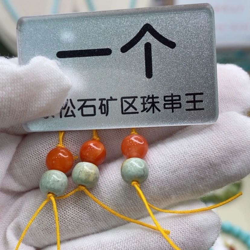 【闪购商品】南红玛瑙珠宝奇石未镶嵌多样性发货