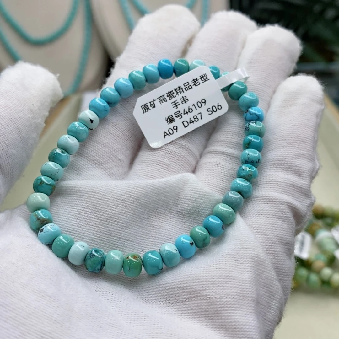 绿松石珠宝奇石未镶嵌哈****记