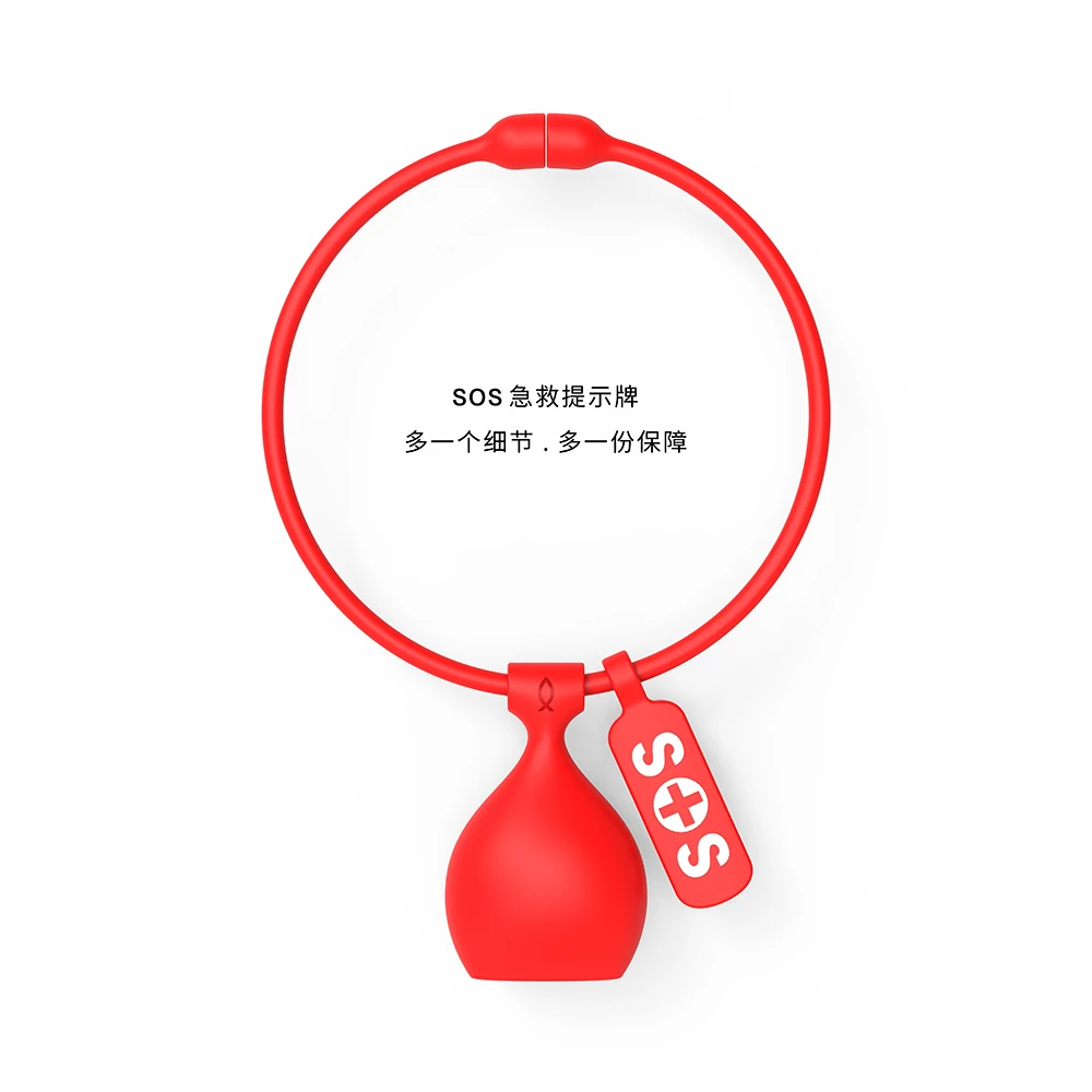 急救项链吊牌硅胶小药盒药瓶吊坠老人便携随身迷你密封救心丸挂脖