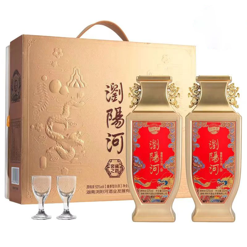 梦星缘窖藏之路52度浓香型白酒礼盒装52度