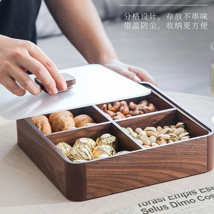 南美胡桃木圆角果盒零食坚果收纳四加盖22.5-22.5-5.5cmHTGH-01