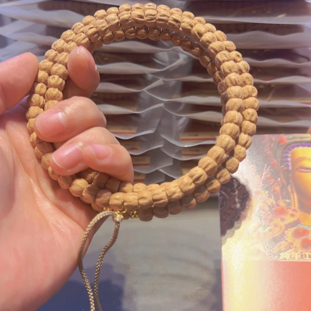 柏香籽/百香籽吊坠肉**来