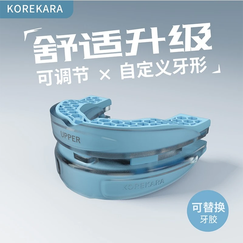 KOREKARA打呼噜防护用品