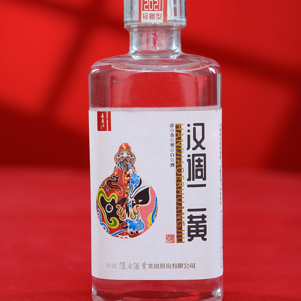 汉调二黄戏酒同源缘结汉江安康源绵甜醇香富硒酒45度268ml