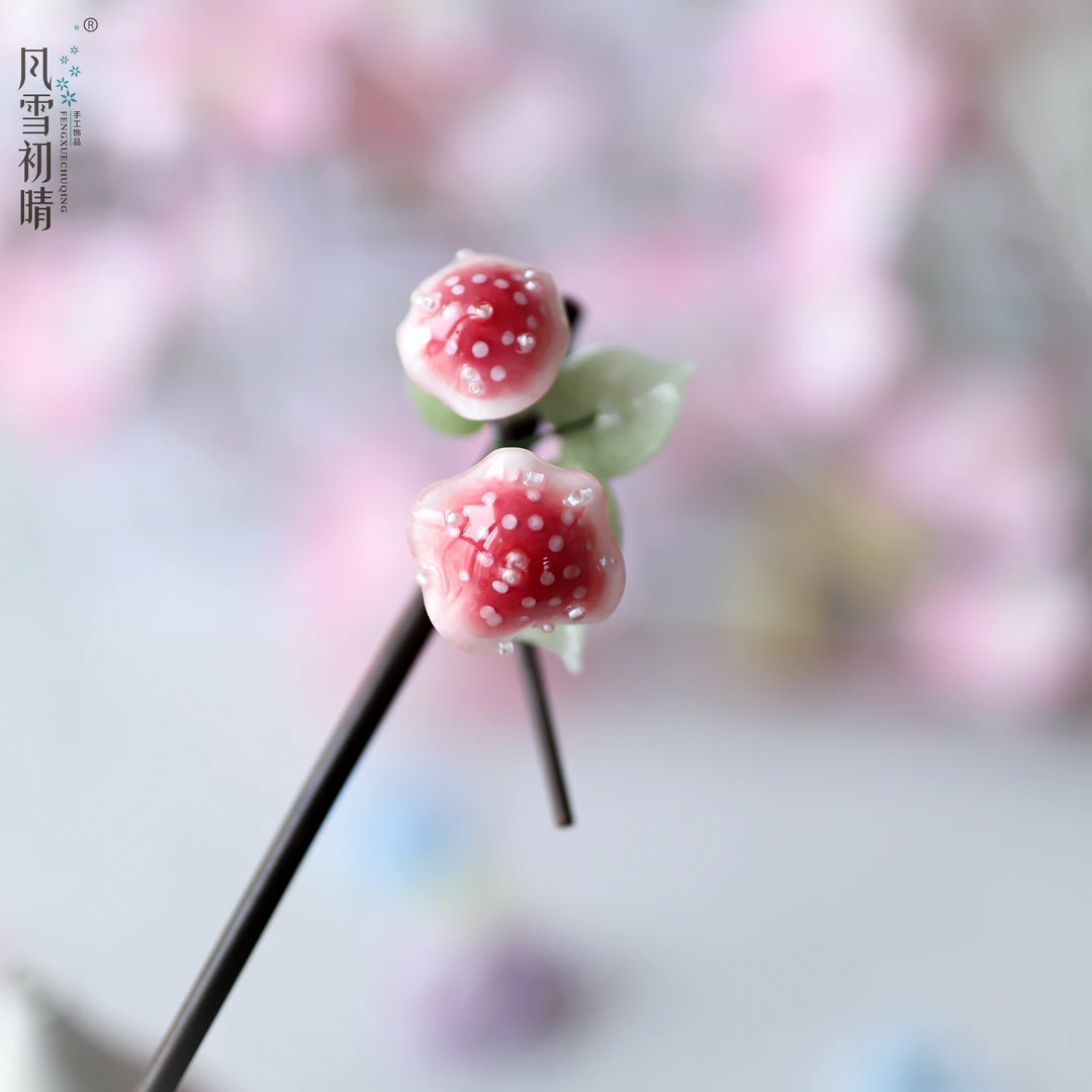 风雪初晴小蘑菇发簪【热缩工艺】手工汉服百搭复古风简约日常清新