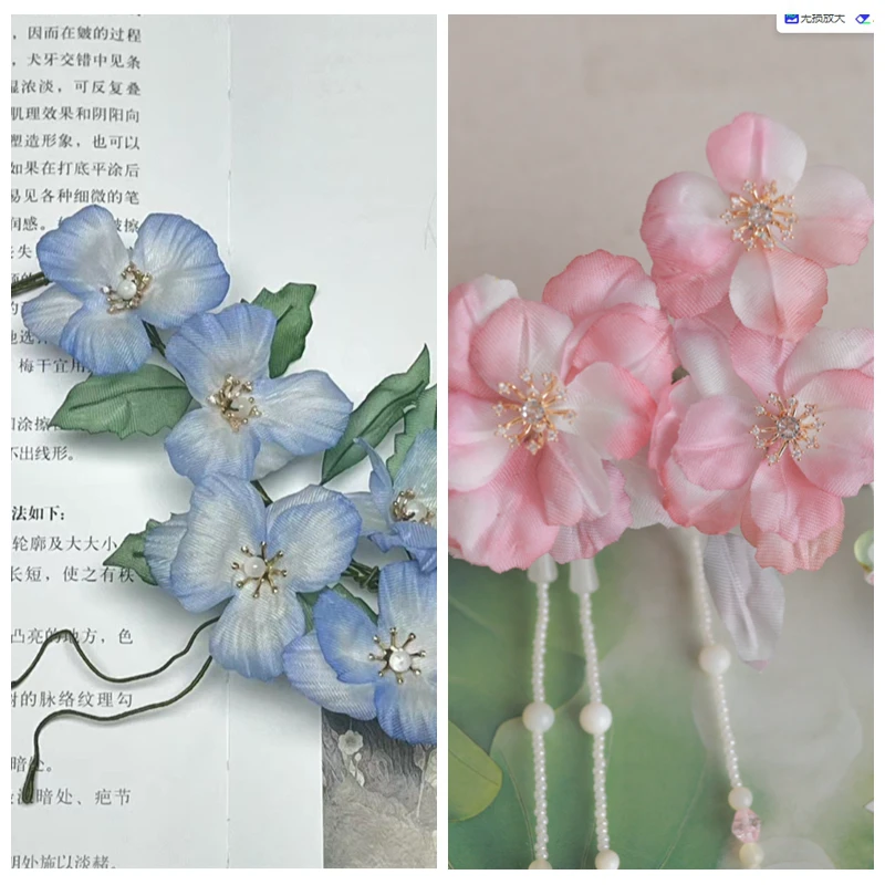 风雪初晴堇语软簪织灵梦发夹 百搭手工超仙气软簪发夹古风