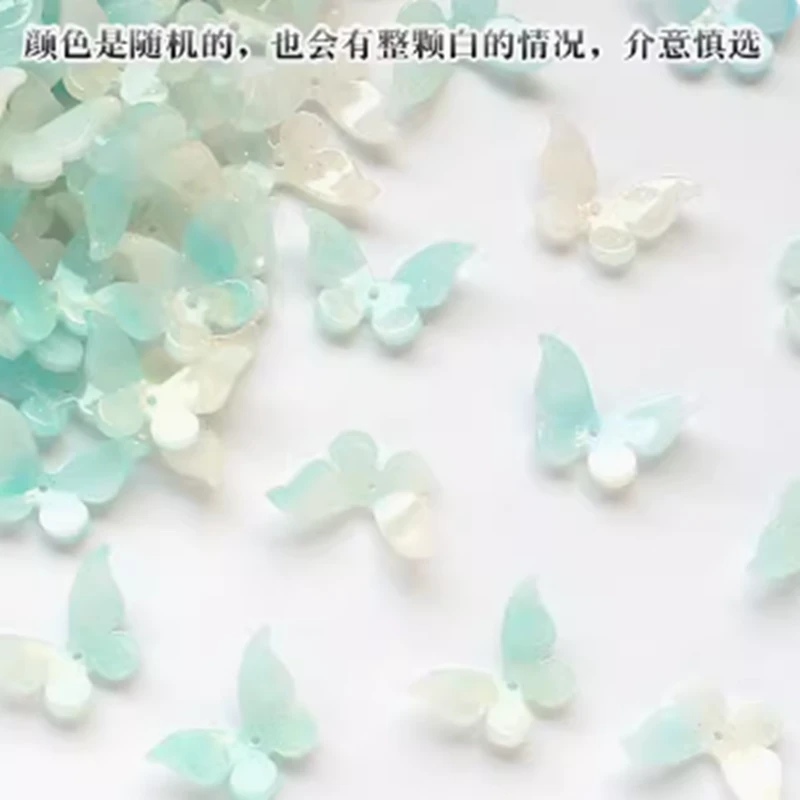 风雪初晴【新粉浮力】蝴蝶贴系列可爱古风迷你清新仙气百搭多用发饰