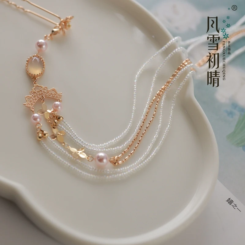 风雪初晴声笙流苏【百搭原创】手工少女复古风日常古典超仙发簪子