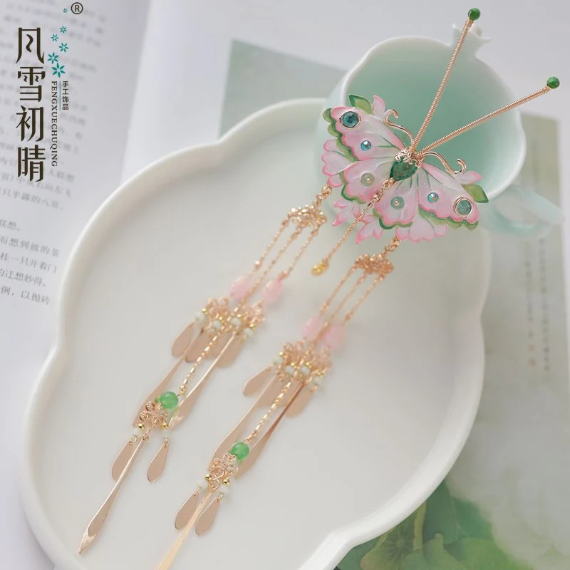 风雪初晴蝶琪琪发钗手工发簪少女国风古风超仙仙气复古簪子