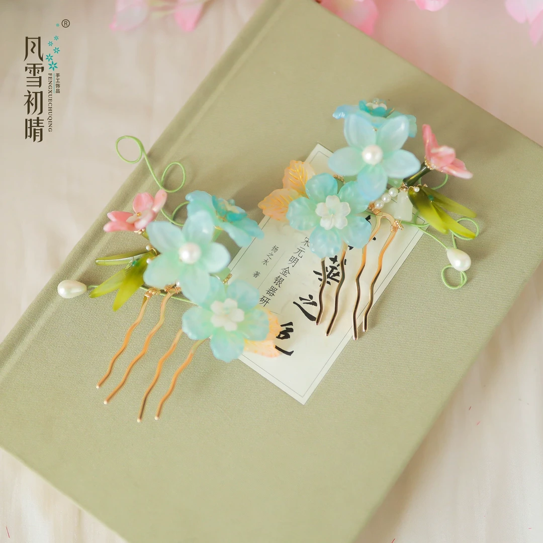风雪初晴顾倾发梳 手工设计复古汉服配饰百搭簪发