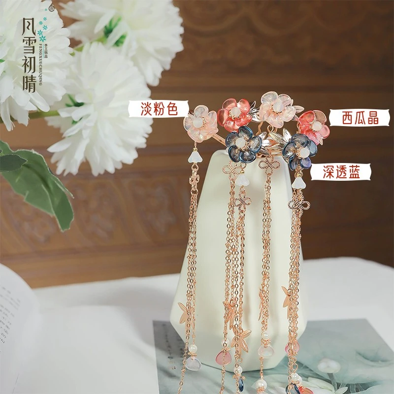 风雪初晴柳叶桃发钗 汉服手工流苏发钗琉璃流苏古风女