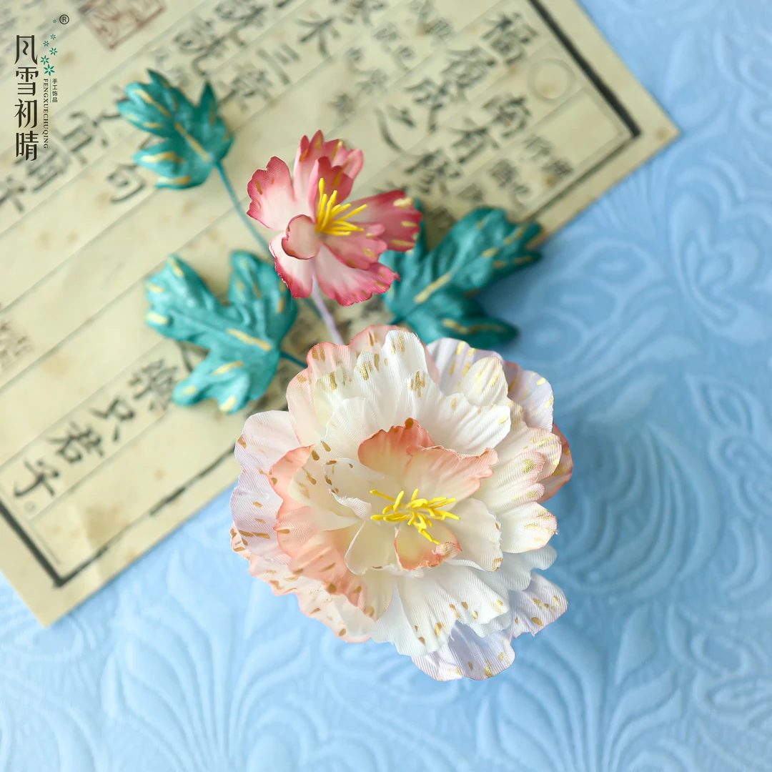 风雪初晴雅韵香软簪【烫花】手工汉服百搭复古风气质少女仙气发簪子