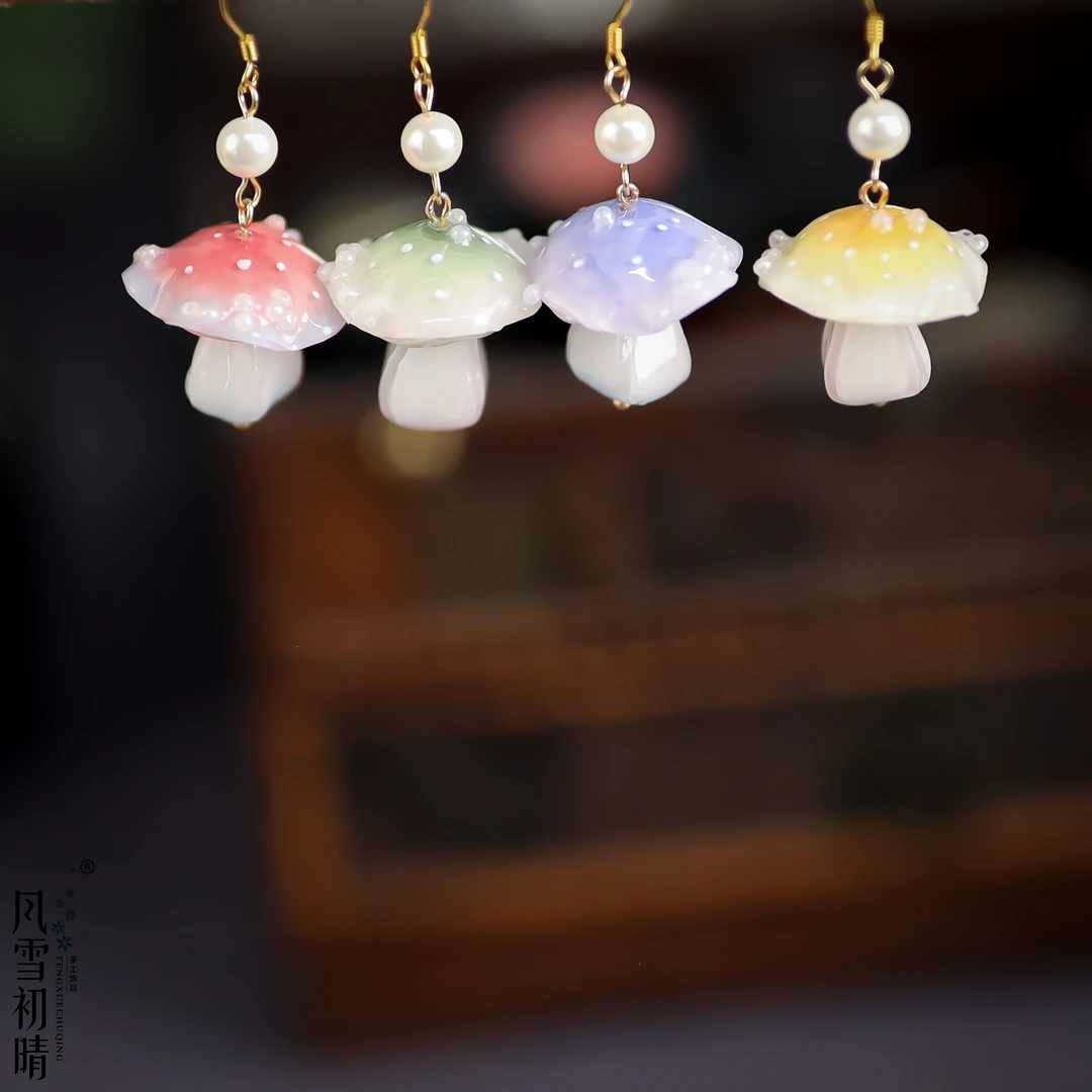 风雪初晴 铜合金耳饰 【经典热缩】小菇菇耳环手工汉服百搭复古风