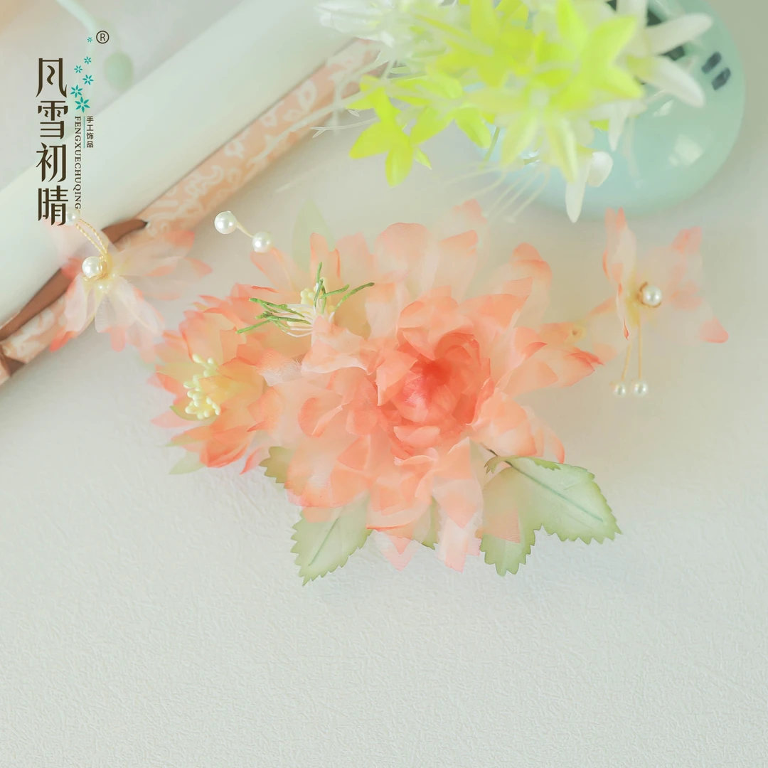 风雪初晴玉浅凝软簪 【真丝烫花】手工设计古风汉服配饰仙气发饰女