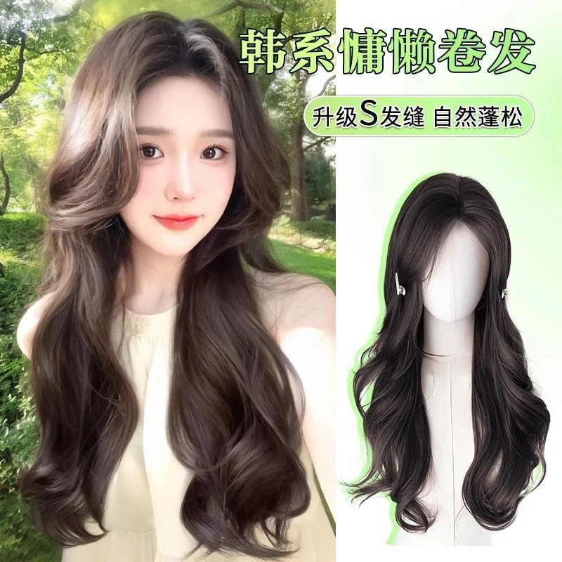 假发女甜美长发自然全头套式大浪长卷发中长发仿真自然蓬松假发套