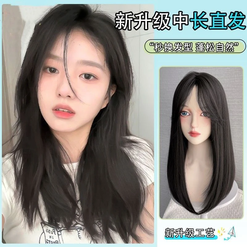 假发女中长款夏季自然仿全真人中分八字无刘海高颅顶长直发全头套
