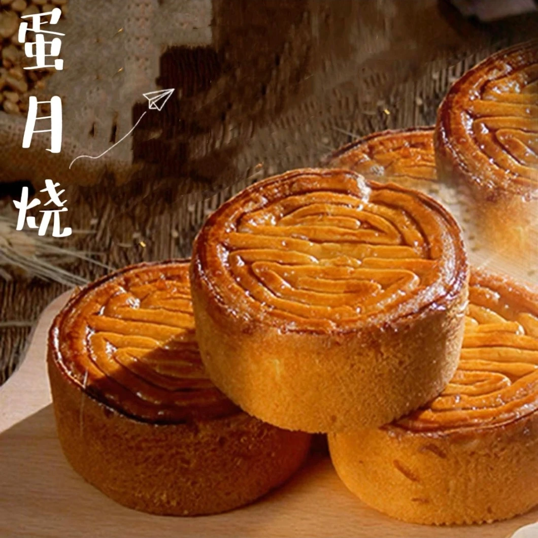 蛋月烧糕点5种口味