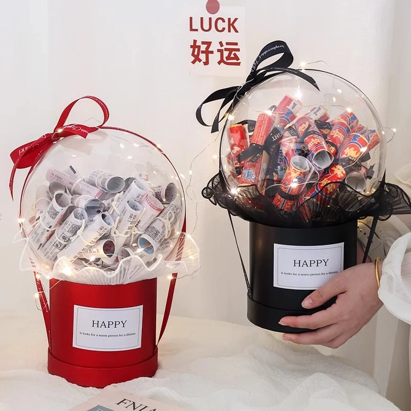 新年diy透明创意球抱抱桶花艺包装材料包套装送男生女生生日礼物