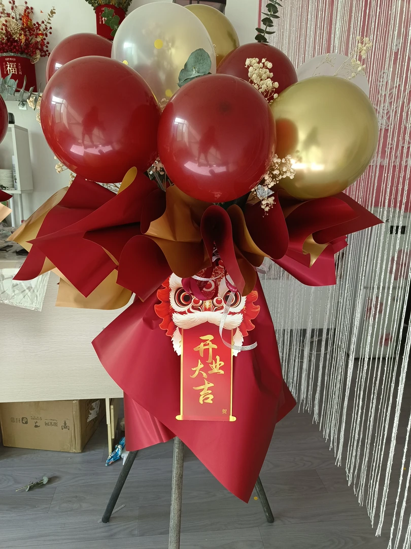 开业花篮红金色气球一对