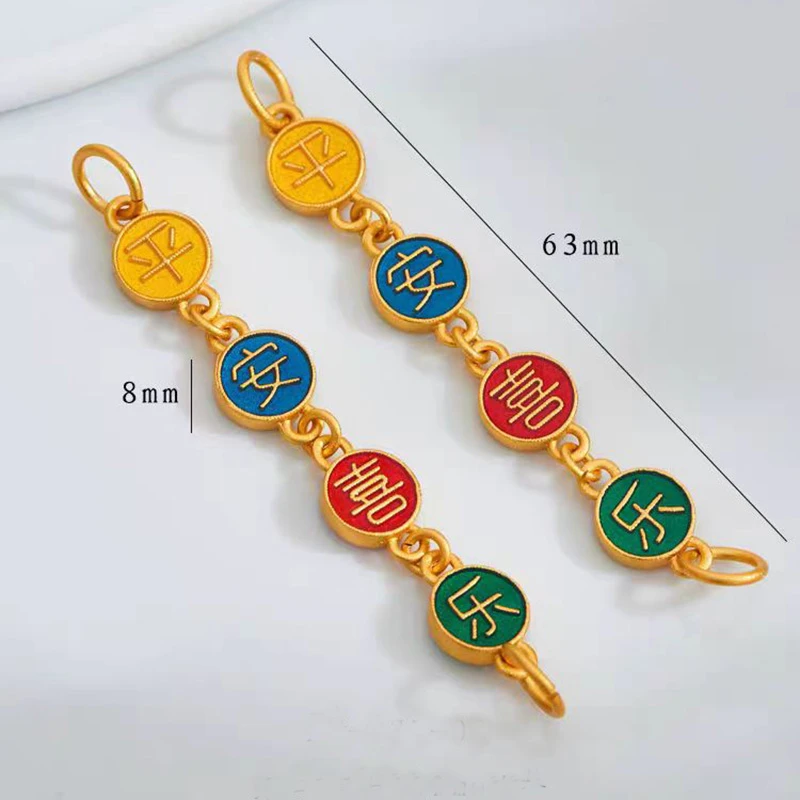 喜乐DIY配饰中国风百搭手工饰品链条配件复古民族风