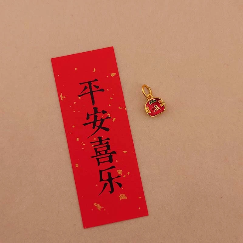 铜合金吊坠 国风烧彩色簸箕满吊坠