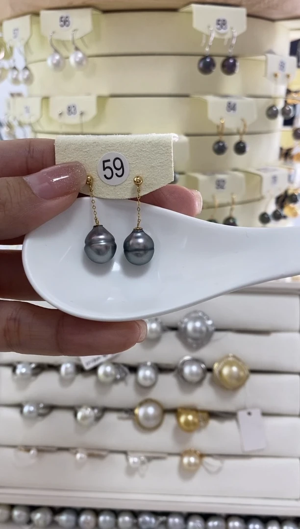 【闪购商品】海水珍珠耳饰18K金镶嵌大溪地9-10mm