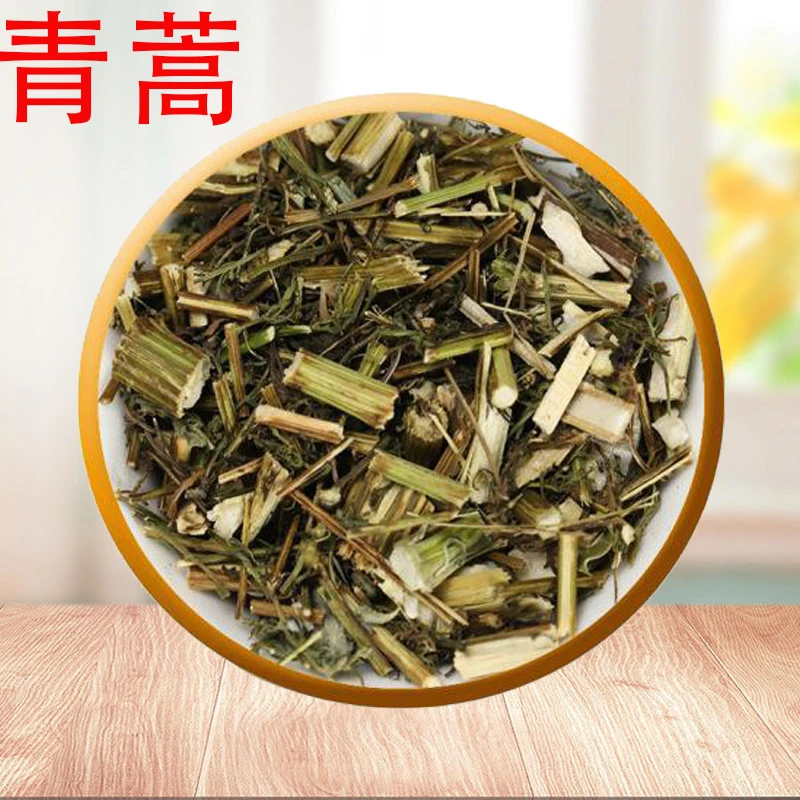 青蒿 新货青蒿草臭蒿香蒿苦蒿 500克